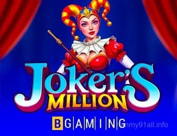 Joker’s Million