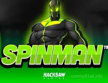 Spinman™